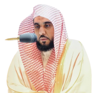 Picture of SHEIKH ABDULLAH AWAD AL-JUHANY