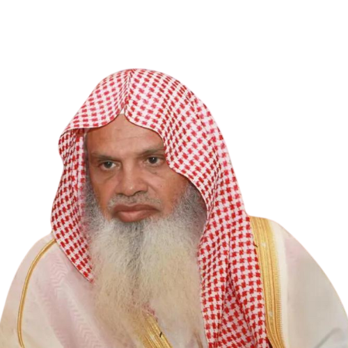 SHEIKH ALI AL HUDHAIFY Author At Haramain TV
