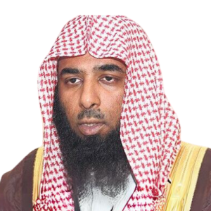Picture of SHEIKH SALAH AL BUDAIR
